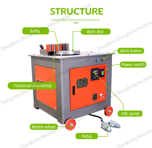 32 מ "מ נירוסטה אלומיניום בר חישוק כיפוף 220v/380v חשמלי מוטות חישוק בנדר עם מנוע & מנוע פרודוקטיביות גבוהה - Product Image 2