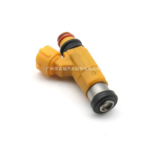 หัวฉีดน้ำมันเชื้อเพลิง CdH275 สำหรับมิตซูบิชิ ปาเจโร ชีตาห์ V31 หลิงซ่วยอะไหล่ทดแทน - Product Image 3