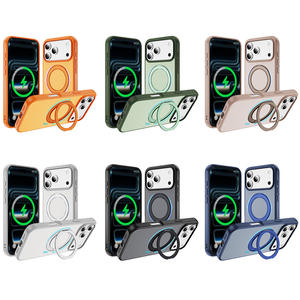 Coque rigide anti-rayures avec support intégré en TPU souple bicolore antichoc pour iPhone 17 Pro Max - Product Image 1