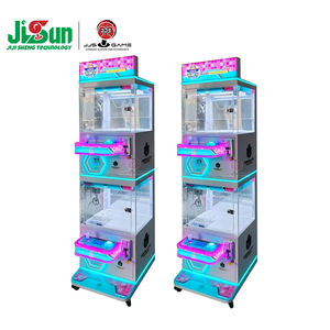 آلة ألعاب رافعة بتصميم جديد لالتقاط الألعاب المحشوة، تعمل بالعملات المعدنية/الورقية/بطاقات الائتمان للألعاب الترفيهية - Product Image 1