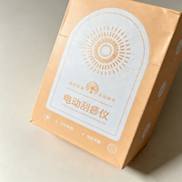 Caja de Cartón Rígida con Cierre Magnético Personalizada por el Fabricante, Caja de Embalaje de Papel de Lujo al por Mayor con Logotipo Personalizado Insertado