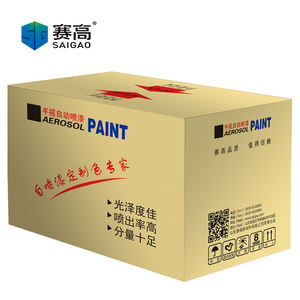 Pintura en Aerosol de Secado Rápido <span class=keywords><strong>Montana</strong></span>, Pintura Metálica para Autos y Motos, Revestimiento de Pintura en Aerosol Colorido para Graffiti - Product Image 6