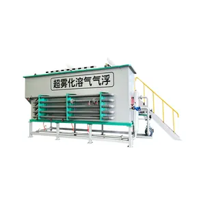 IEPP manufacturer WWTP sewage pretreatment daf system industrial sewage dissolved air flotation system for wastewater treatment