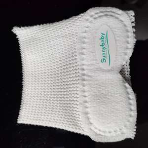 Protector Ocular para Fototerapia de Recién Nacidos Just Foy, Sin Marco, Estéril, de Uso Médico, Blanco, de Un Solo Uso - Product Image 4