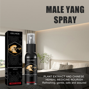 Anynow Premium Private Label Vertragingsspray voor mannen met vitamine <span class=keywords><strong>E</strong></span> voor verbeterde prestaties, verzorging & langere duurzaamheid - Product Image 4