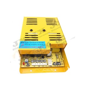Baoxi <b>Switching</b> Power Supply 24V 9A Overcurrent Protection For Game Console - Product Image 3