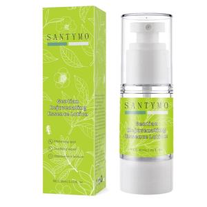 Hot Barrier-restrength, sentian Rejuvenating <span class=keywords><strong>โลชั่น</strong></span>30ml Gentian สำหรับการปรับปรุงพื้นผิวทุกวัน - Product Image 1