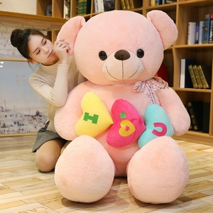 ตุ๊กตาหมีตัวใหญ่ขนาดใหญ่พิเศษ ถือหัวใจ <span class=keywords><strong>3</strong></span> ดวง ของเล่นตุ๊กตาขนนุ่มยักษ์ ขายส่งจากโรงงาน สำหรับเป็นของขวัญวันวาเลนไทน์ - Product Image 3