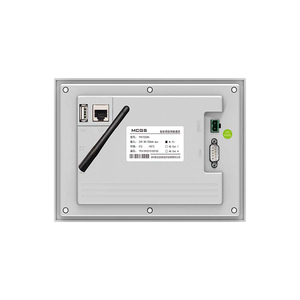 Nouvel écran tactile industriel KUNLUN d'origine, IP65, Mcgs HMI, 7 pouces, TPC7032Ei, Ethernet, résolution 800x480, garantie 1 an - Product Image 2