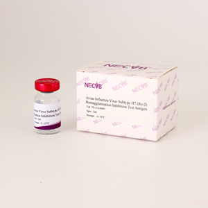 Antígeno HI de la gripe aviar de la OIE, validado por la OIE para vacunas y diagnósticos, pedidos al por mayor - Product Image 5