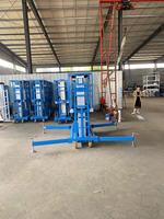 Petite plateforme élévatrice en alliage d'aluminium, élévateur électrique portable, table élévatrice pour usage en usine, entrepôt, intérieur