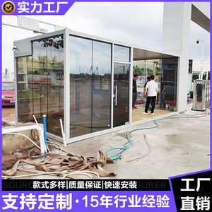 Caseta de seguridad de aluminio con paredes de vidrio para uso en portales - Product Image 2