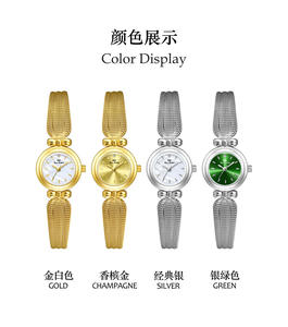 Orologio da <span class=keywords><strong>Donna</strong></span> BS Bee Sister, Modello Popolare di Design, <span class=keywords><strong>Orologi</strong></span> di Lusso Dorati per Signore, Orologio da Polso Elegante al Quarzo - Product Image 6