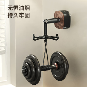Rotating <b>Hook</b> Spatula Spoon Storage <b>Rack</b> <b>Wall</b> Mounted No Drill Kitchen Organizer 360 Degree 8 <b>Hooks</b> Walnut Wood Black - Product Image 4