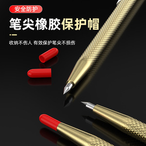 Casillas Tungsten Carbide Marking Pen 140mm Tile Glass Cutting Tool - Product Image 2
