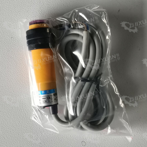 Màu duy nhất nhựa PP mua sắm Kraft gạo tông máy in máy không dệt hộp giấy túi in logo máy - Product Image 3