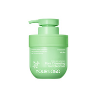 Crème de soin de la peau du visage à la niacinamide végane biologique OEM Lotion blanchissante Mousse nettoyante pour le visage multi-usages Gel nettoyant pour les pores Nettoyant facial