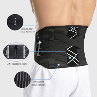 Ceinture de soutien lombaire 2+1 avec barres de maintien, double pression réglable, en maille respirante, protection élastique pour la taille, idéale pour le fitness