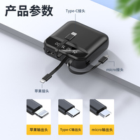 Mini batterie externe portable 10000 mAh avec logo imprimé et trois fils – Vente en gros