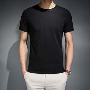 T-shirt personnalisé pour homme avec logo imprimé Coupe régulière Impression par transfert thermique 100% coton Design uni Tissu tricoté - Product Image 2