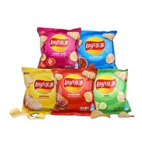 Chips de pommes de terre frites salées Halal en gros Lays 70g – Snacks exotiques croustillants en vrac