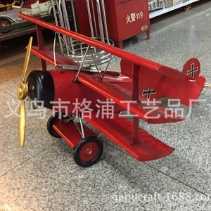 Modèle d'avion biplan en métal rouge 1M, décoration d'avion vintage, ornement de jardin extérieur, fait main - Product Image 5