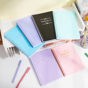 Agenda A5 2027 con Cubierta de PP, Planificador Diario, Semanal y Mensual, Cuaderno con Encuadernación Wire-o, Planificador de Objetivos, Lista de Tareas - Product Image 5