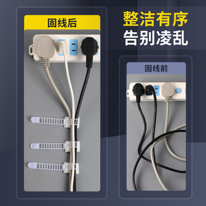 คลิปหนีบสายเคเบิลแบบมีกาวในตัว ปรับได้ ฐานยึดสำหรับจัดการสายไฟภายในอาคาร 100 ชิ้น - Product Image 2