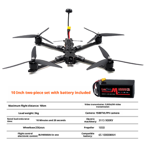 Dron de Carreras FPV de 10 Pulgadas, Juego de Dos Piezas <span class=keywords><strong>con</strong></span> Batería de 6S y 10000 mAh, Transmisión de Video de 5.8G y 3W, Carga Útil de 3 kg, Kit <span class=keywords><strong>con</strong></span> Alcance de 10 km - Product Image 2