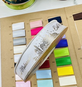 <strong>Personalised</strong> Gold Stamp 2cm Ribbon Luxurious New <strong>Eid</strong> Mubarak Various Colours &amp; Lengths for Ramadan for Your <strong>Eid</strong> <strong>Gifts</strong> - Product Image 4