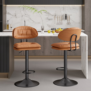 Tabourets de bar pivotants à double couche réglables, ergonomiques, en métal moderne, rembourrés, pour une utilisation en extérieur et en salle à manger - Product Image 1