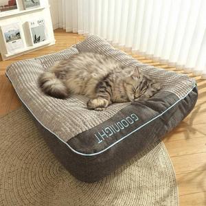 Cama de Lujo para Perros, Gruesa, Resistente a los Arañazos, Ortopédica, con Protección para la Columna Vertebral, de Algodón, para Perros Medianos y Grandes, Extraíble, Lavable, para Todas las Mascotas - Product Image 3