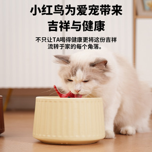 Bebedero de agua para gatos con diseño de pájaro rojo de cerámica, con agua corriente, bebedero automático para gatos que incentiva la hidratación. - Product Image 5