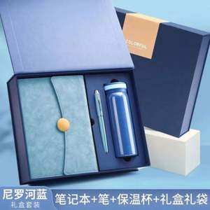 Coffret Cadeau Luxe Moderne A5 avec Carnet, Stylos Métalliques Sérigraphiés Personnalisés et Tasse Thermos – Cadeau d'Affaires Promotionnel Exquis pour - Product Image 6