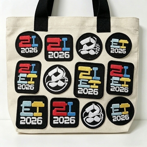 Op maat gemaakte geborduurde <span class=keywords><strong>patches</strong></span>, strijkbaar, hoge dichtheid, milieuvriendelijk, wasbaar, fitness sportschool halter geborduurd badge voor kleding - Product Image 2