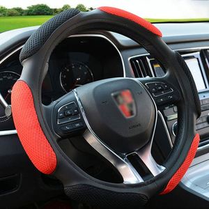Accessoires de voiture de luxe : Housse de volant universelle 4 branches en cuir noir et rouge pour Opel, Benz, Ford, VW, Skoda - Product Image 2