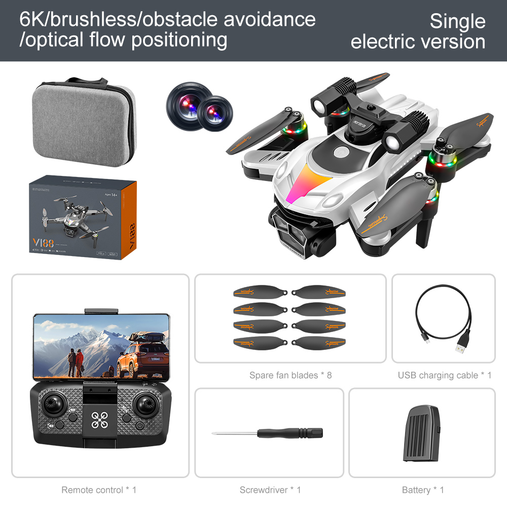 โดรนสีขาวพร้อมแบตเตอรี่หนึ่งก้อน