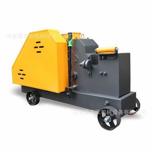 Rebar Cutting Machine GQ40 4.0 Kw 380 <b>V</b> Motor Powered For Steel <b>Bar</b> Angle Iron Anchor Rod Cutting - Product Image 1