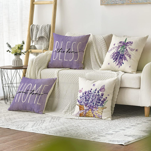 Housse de coussin printemps 2026, imprimé lavande, élégante fleur, décoration intérieure, petites housses de coussin - Product Image 6