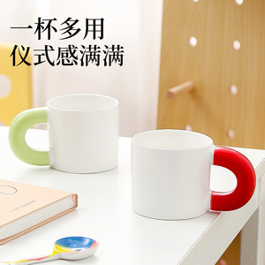 Mug en céramique coloré à motifs de dessins animés avec impression de logo 301-400ml, impression sérigraphique pour cadeaux promotionnels - Product Image 3