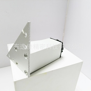 Aluminum <b>Sofa</b> <b>Legs</b> With Triangular Top Plate Silver Heavy Duty Minimalist Design <b>For</b> Furniture Support - Product Image 4