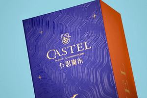 Sang Trọng Bán Buôn 2 4 6 Chai Trang Trí Cá Nhân Bao Bì Rượu Vang Gấp Từ Hộp Quà Tặng Với Các Tông Tem Nóng - Product Image 4