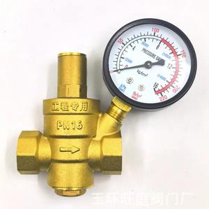 Vanne de réduction de pression en laiton, vanne de régulation de pression d'eau en cuivre épaissie - Product Image 2