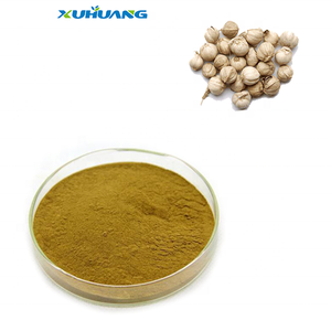 최고 품질 아모움 카 다모움 재고 화이트 카 다몬 추출물 무료 샘플 판매 - Product Image 2