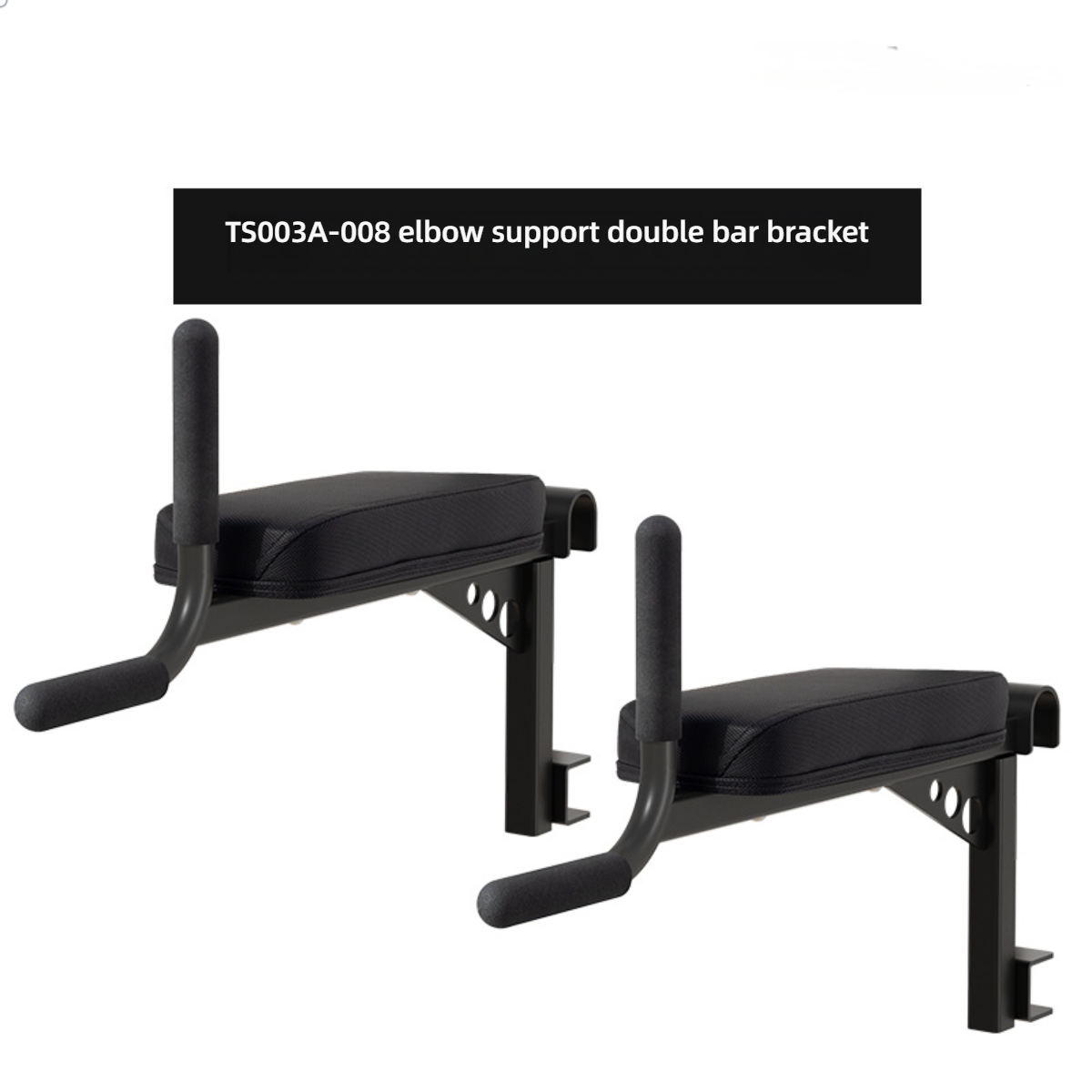 Rig de doble barra negro--ll00099