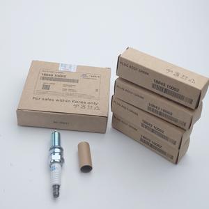 Système moteur haute performance PLUG ASSY-SPARK 18843-10062 1884310062 pour H-yundai ACCENT 15 (2014-2020) 18843 10062 - Product Image 2