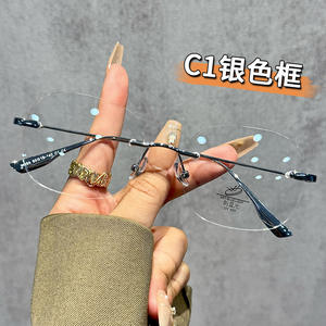 31298 Montura de Gafas Ópticas Metálicas Sin Aro, Forma Rectangular, Protección Contra Luz Azul, Unisex, Lentes Planas, Material de PC - Product Image 3