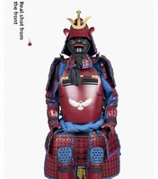 Armure personnalisée, artisanales, portables et décoratives, style samouraï japonais, Nouveauté Pâques