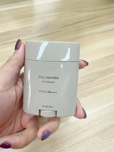 Barra Protectora Solar de Acción Rápida Abiib, la Más Vendida, Humectante, Refrescante y No Grasosa. <span class=keywords><strong>Crema</strong></span> - Product Image 2
