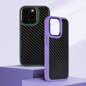 Funda de Teléfono Wintop de Lujo, 100% Fibra de Carbono, Resistente <span class=keywords><strong>a</strong></span> Impactos y con Diseño Magnético en Relieve, Personalizable, para 16, 17 <span class=keywords><strong>Plus</strong></span> y Pro Max - Product Image 2